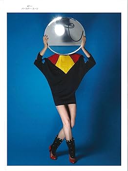 アート／ファッションの芸術家たち: 21世紀の創造と融合 | ミッチェル